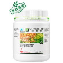 宁波市鄞州鑫潮工艺旅游用品厂 专注旅游用品，提供高品质沐浴露、洗发水、润肤露及消毒剂