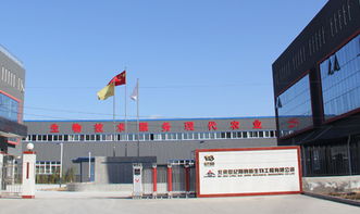 阿姆斯 深耕复合微生物肥料与生物制剂的研发，引领绿色农业新篇章