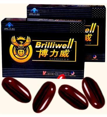 生物制剂的研发 云南楚雄州保健用品加工的现代创新之路